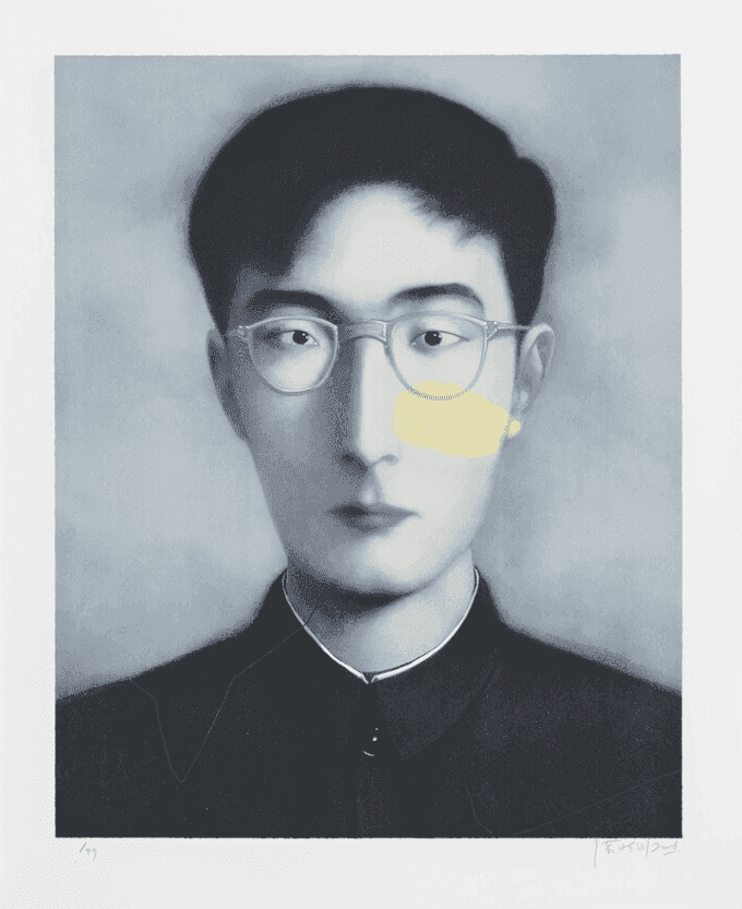 Zhang Xiaogang, ‘Bloodline’, 2006, Print, Lithograph, Beijing Commune, Numbered, Dated