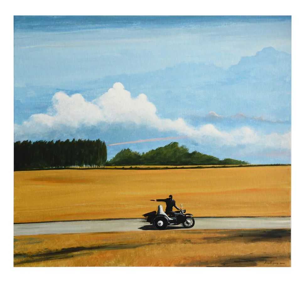 Zhiyong Jing, ‘Rainbow’, 01-01-1970, Print, FineArt Giclee Digital Print on FineArt Bamboo Papers 270gms, Self-Released, Numbered
