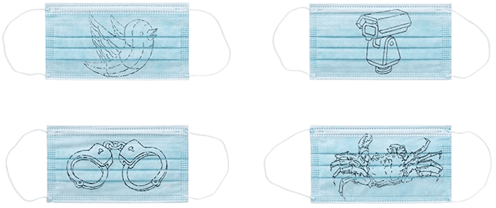 Ai Weiwei, ‘Free Speech Series (Set of 4 Masks)’, 28-05-2020, Print, Silk screened by hand on cloth face masks, Self-released, 