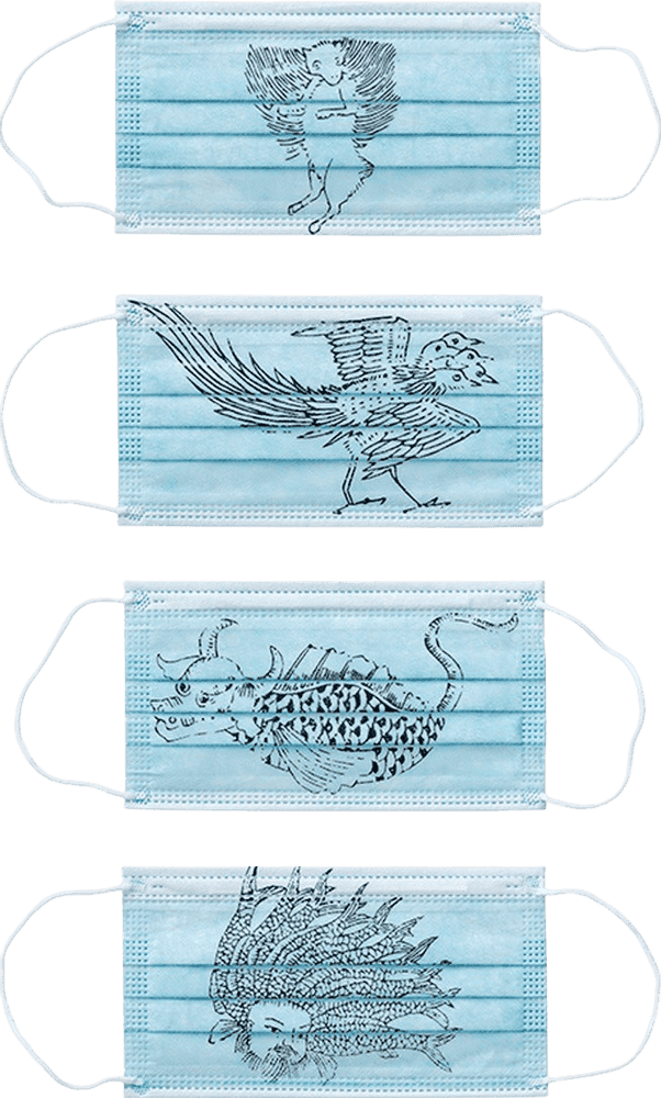 Ai Weiwei, ‘Shanhaijing Series (Set of 4 Masks)’, 28-05-2020, Print, Silk screened by hand on cloth face masks, Self-released, 