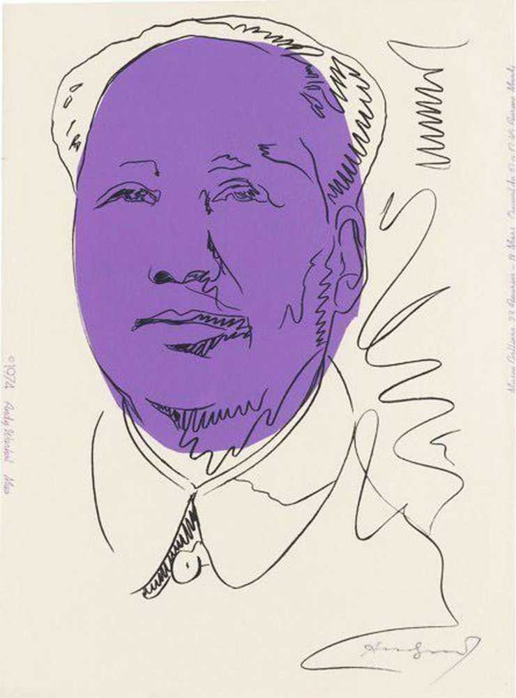 Andy Warhol, ‘Mao (FS II.125A)’, 1974, Print, Screenprint on wallpaper, Factory Editions, 