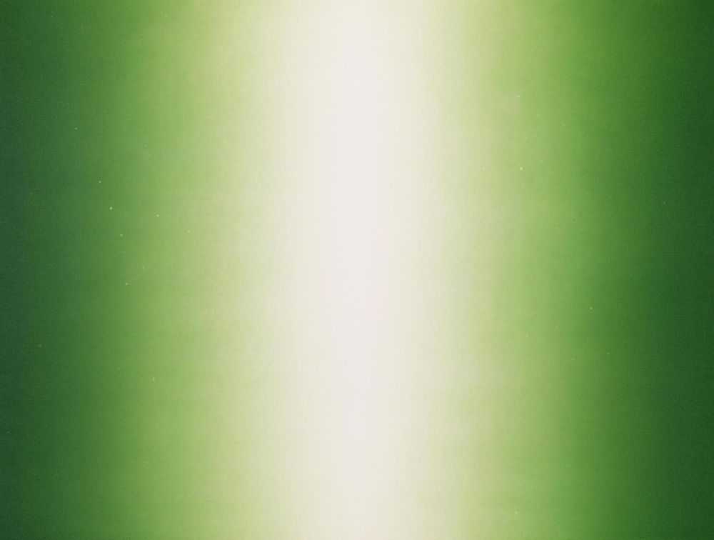 Anish Kapoor, ‘Shadow 7’, 2007, Print, Colour etching, Paragon Press, Numbered