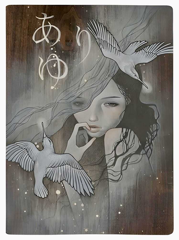 Audrey Kawasaki, ‘Uria’, 06-11-2008, Print, Giclee Print, Thinkspace, Numbered