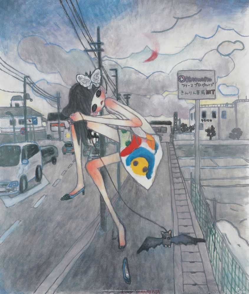 Aya Takano, ‘A Night Walk A Pink Moon Emerged’, 2005, Print, Offset lithograph in colours, Kaikai Kiki, Numbered, Dated