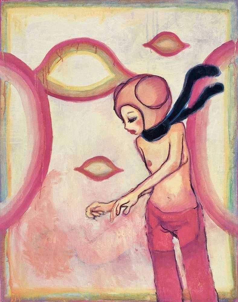 Aya Takano, ‘Capricorn’, 2006, Print, Offset lithograph in colours, Kaikai Kiki, Numbered