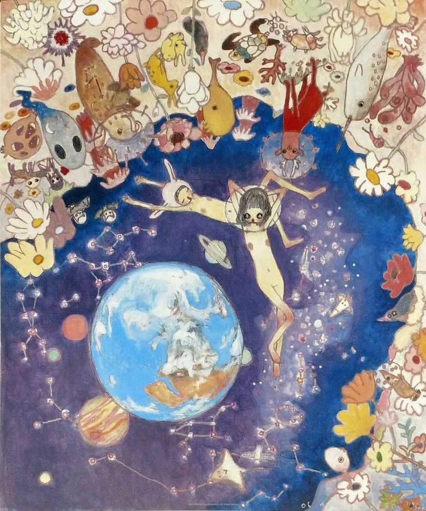 Aya Takano, ‘Earth’, 2005, Print, Offset lithograph in colours, Kaikai Kiki, Numbered, Dated