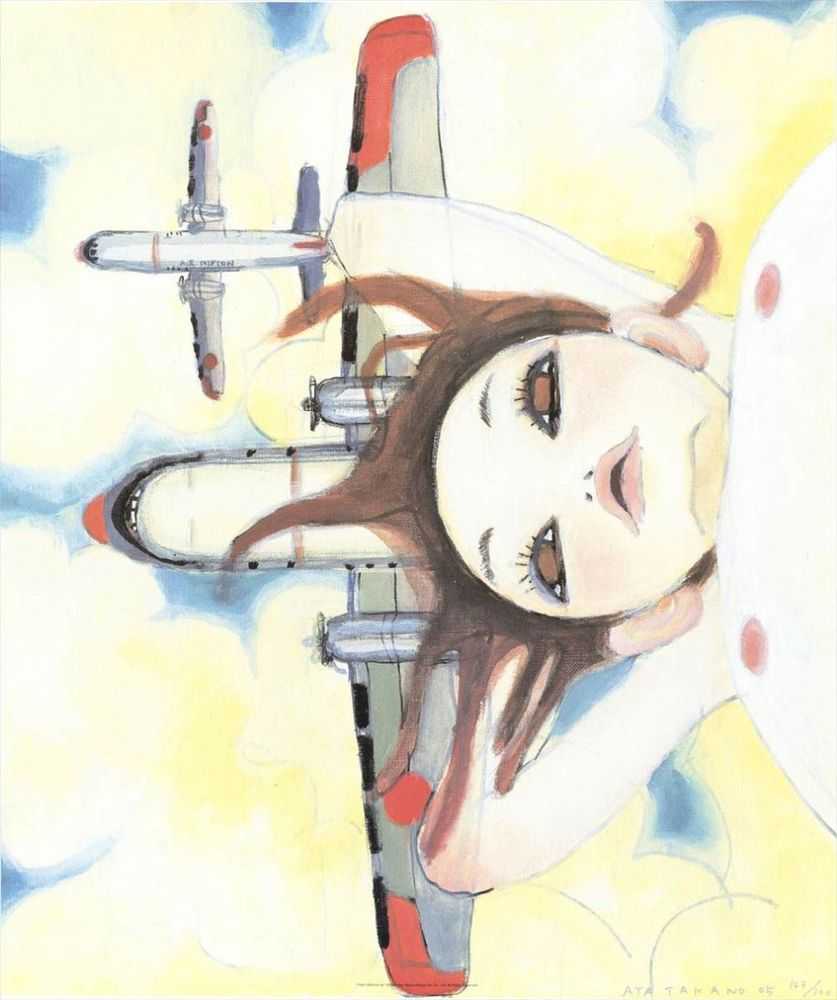 Aya Takano, ‘Fallin' Manma Air’, 2005, Print, Offset lithograph in colours, Kaikai Kiki, Numbered, Dated
