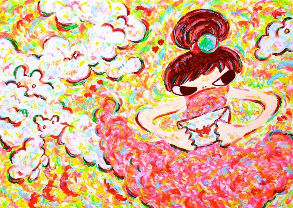 Ayako Rokkaku, ‘Untitled B (Letter Girl)’, 18-10-2021, Print, Silkscreen in 67 colours printed on Corona Magnani paper 400 g, Gallery Delaive, Numbered