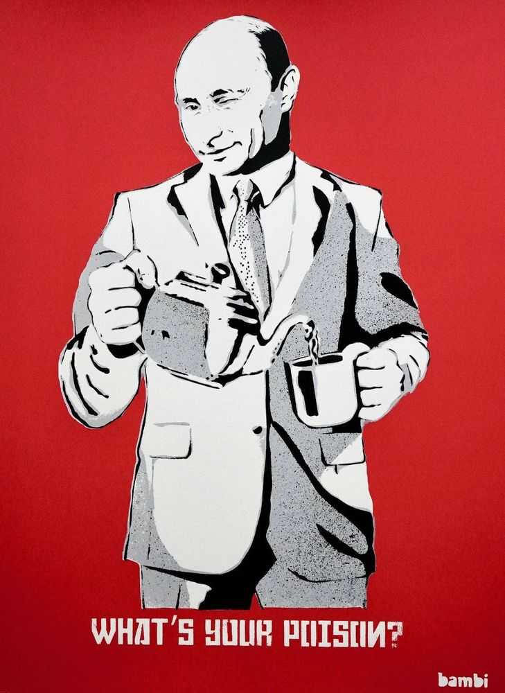 Bambi, ‘What's Your Poison?’, 2020, Print, Screen print on 425gsm Saunders paper, null, Numbered