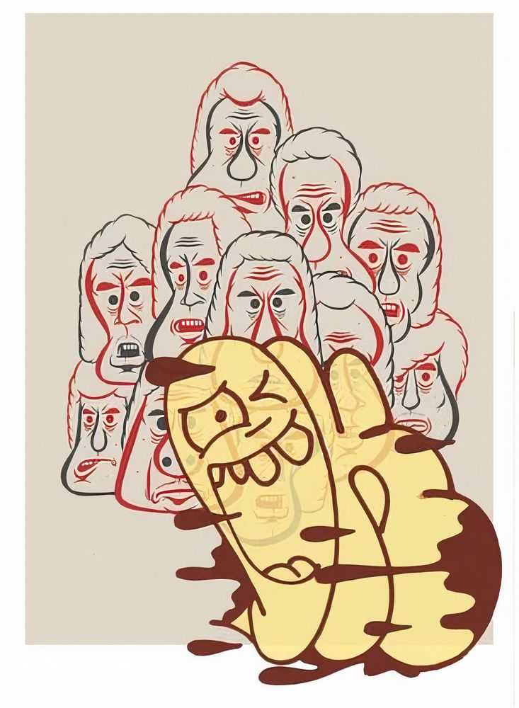 Barry McGee, ‘Over Me, Over You (Barry McGee)’, 04-08-2016, Print, Offset lithograph on Lambeth 370gsm, Stolen Space, Numbered