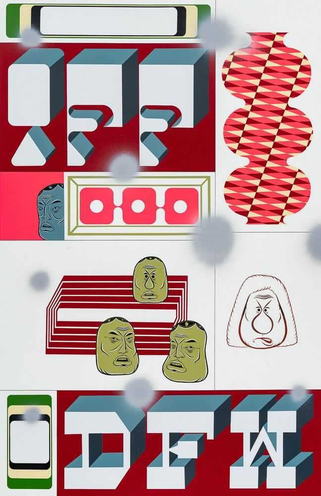 Barry McGee, ‘Untitled (Hand-Finished Avant Arte)’, 09-11-2023, Print, 14 colour silkscreen printed in 28 layers on 410gsm Somerset Tub Sized Radiant White paper, hand-finished by the artist with spray paint and gouache, Avant Arte, Numbered, Handfinished