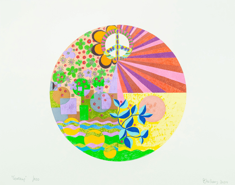 Beatriz Milhazes, ‘Coaracy’, 2021, Print, 78-colour silkscreen, null, Numbered, Dated