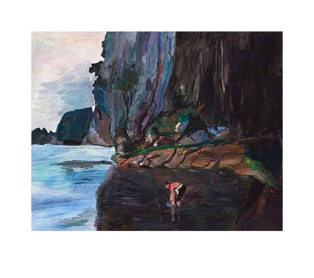 Bob Dylan, ‘Hunan Province’, 2020, Print, Fine art print, Halcyon Gallery, Numbered