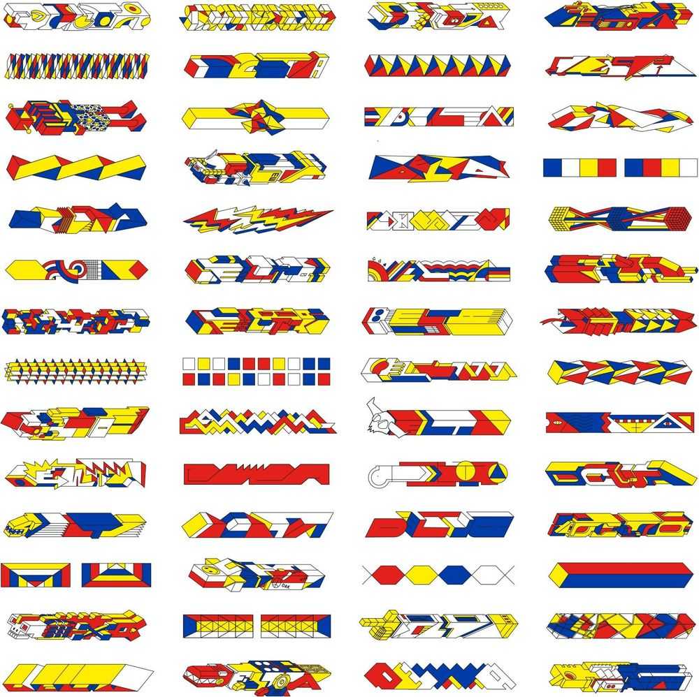 Boris Tellegen, ‘OH / Aplaything’, 2021, Print, 4 colours Silkscreen print on tucco Old mill 320 gr, Aplaything, Numbered