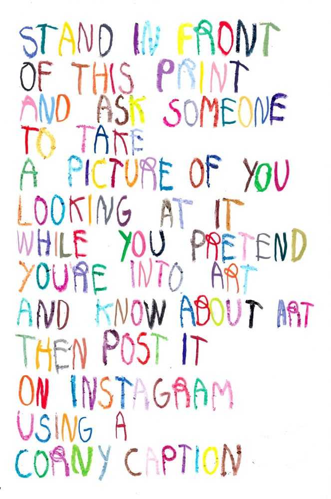 CB Hoyo, ‘Stand in front and pretend you’re into art’, 2022, Print, Fine art print, Misa.Art, Numbered