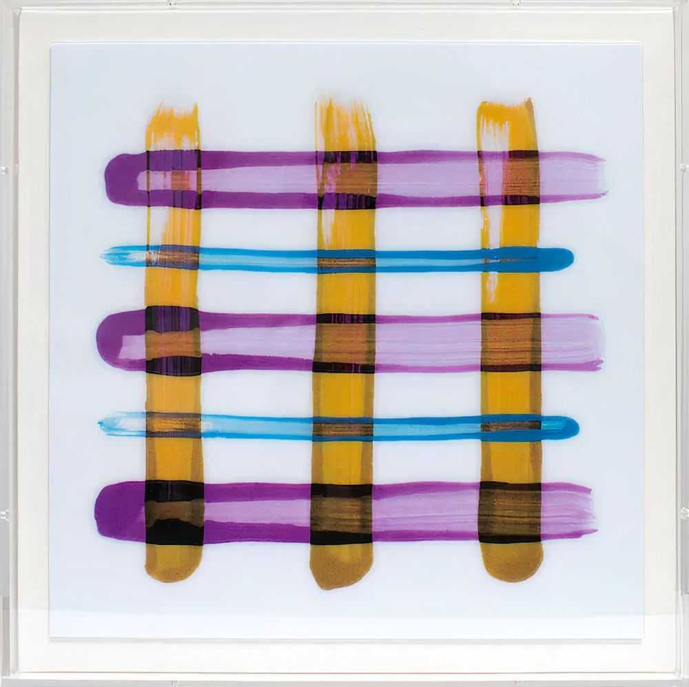 CJ Hendry, ‘Nose Beer (Plaid)’, 20-04-2023, Print, Lenticular artwork changes color when you move from left to right, Self-released, Numbered, Framed