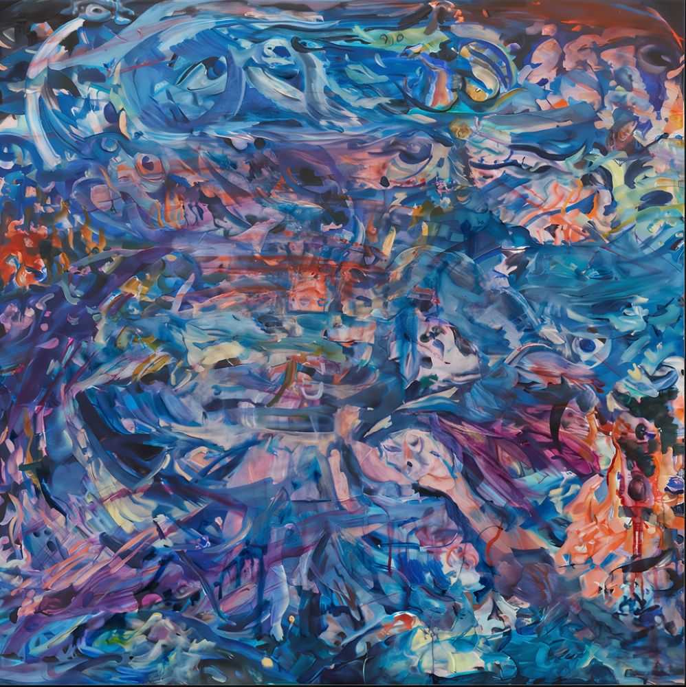 Cecily Brown, ‘Dont Smile At Me’, 2023, Print, Quality giclée printed cover, null, Numbered
