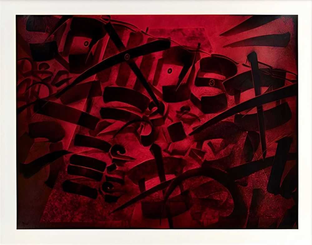 Chaz Bojorquez, ‘Somos Locos’, 1990, Print, Screen Print, Not Known, 