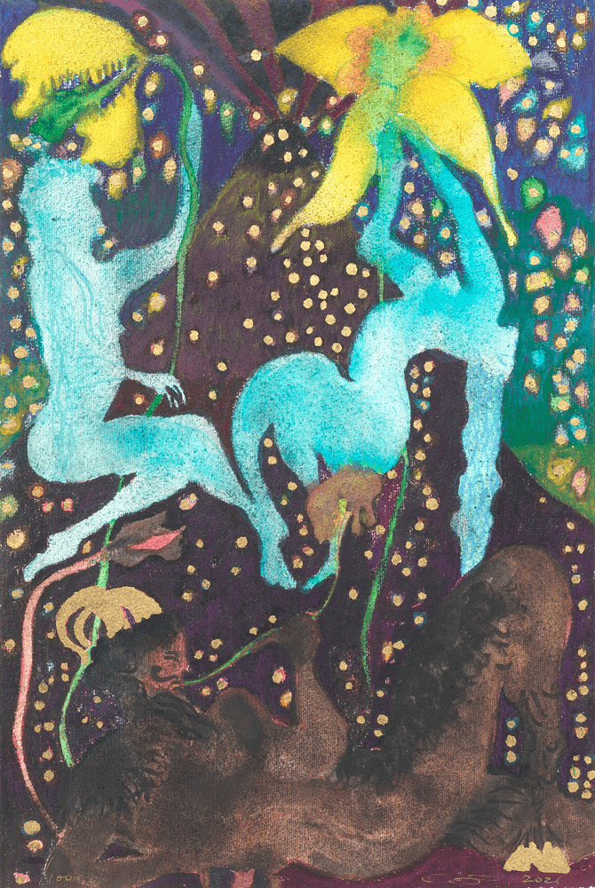 Chris Ofili, ‘Afternoon with La Soufrière (Prelude 4)’, 30-10-2021, Print, Digital Pigment Print on 330 gsm Somerset Velvet Enhanced with Gold Leaf, Serpentine Gallery, Numbered