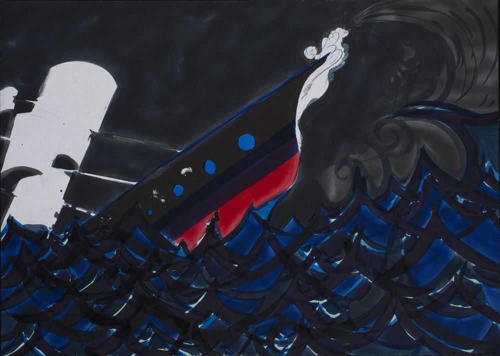 Chris Ofili, ‘Waterfront from Paradise by Night’, 2010, Print, Lithograph, null, Numbered