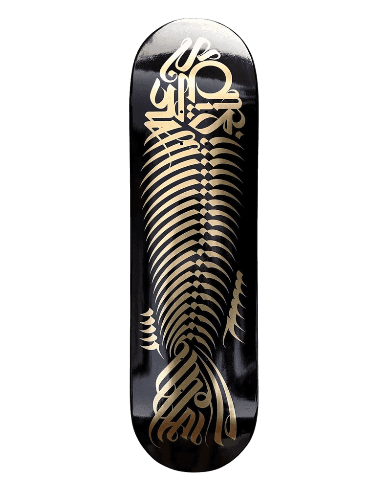 Cryptik, ‘Stalefish' Skate Deck’, 2020, Collectible, Gold foil print on black deck, 7ply Canadian Maple, null, Numbered