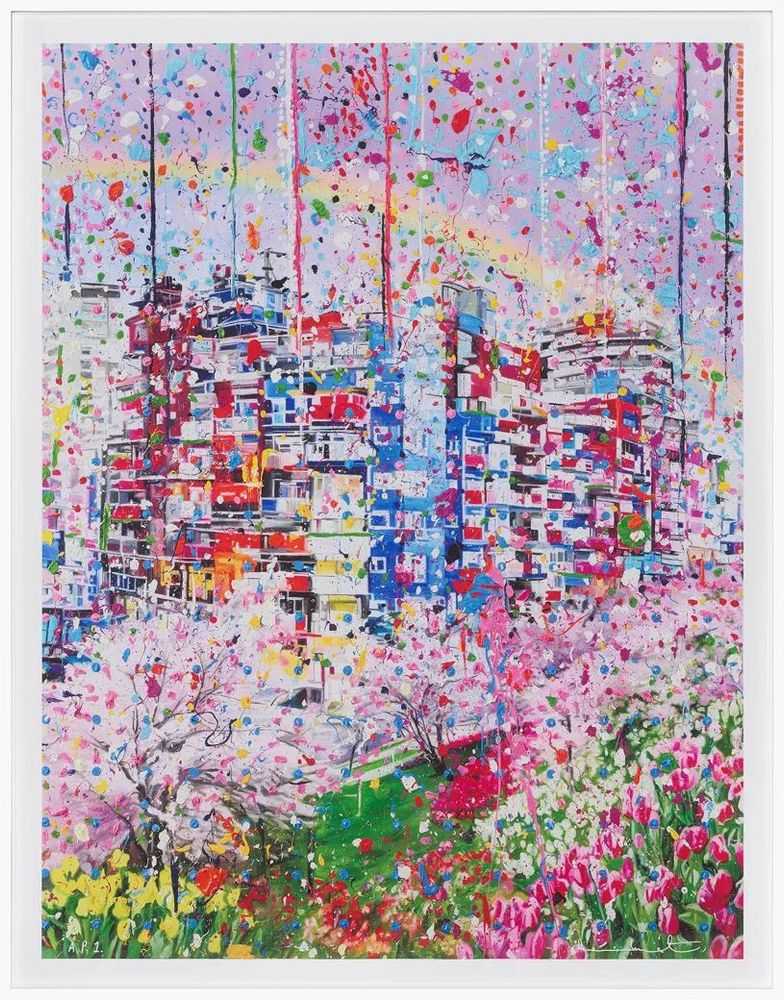 Damien Hirst, ‘H17-1 Civilisation Rising’, 2024, Print, Giclée print on Cotton Smooth Rag, Heni, Numbered, Framed