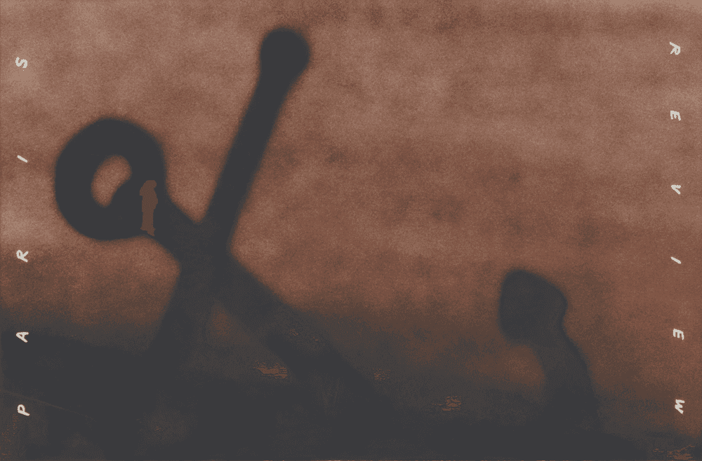 Ed Ruscha, ‘Anchor in Sand’, 1991, Print, Colour lithograph on white Rives BFK paper, Hamilton Press Gallery, Numbered, Dated