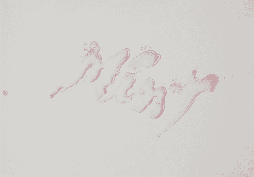 Ed Ruscha, ‘Mint’, 1969, Print, Lithograph on J.Green paper, Tamarind Lithography Workshop, Numbered, Dated