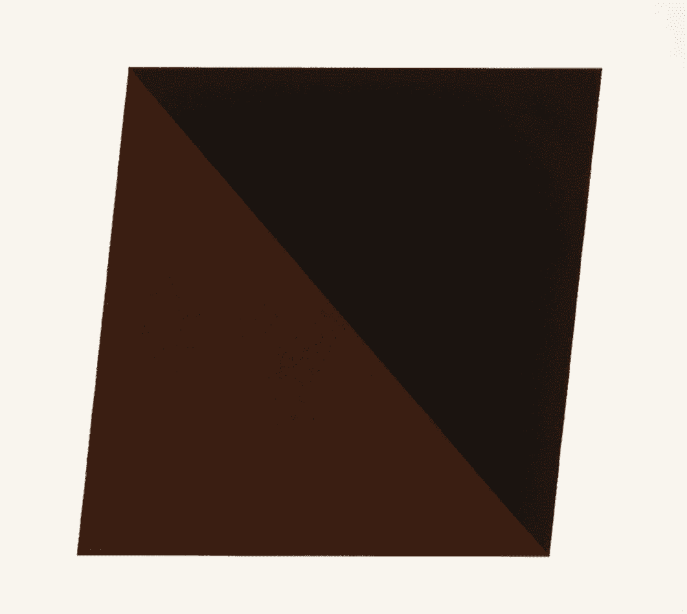 Ellsworth Kelly, ‘Black Brown’, 1972, Print, Color lithograph on Arjomari paper, null, Numbered