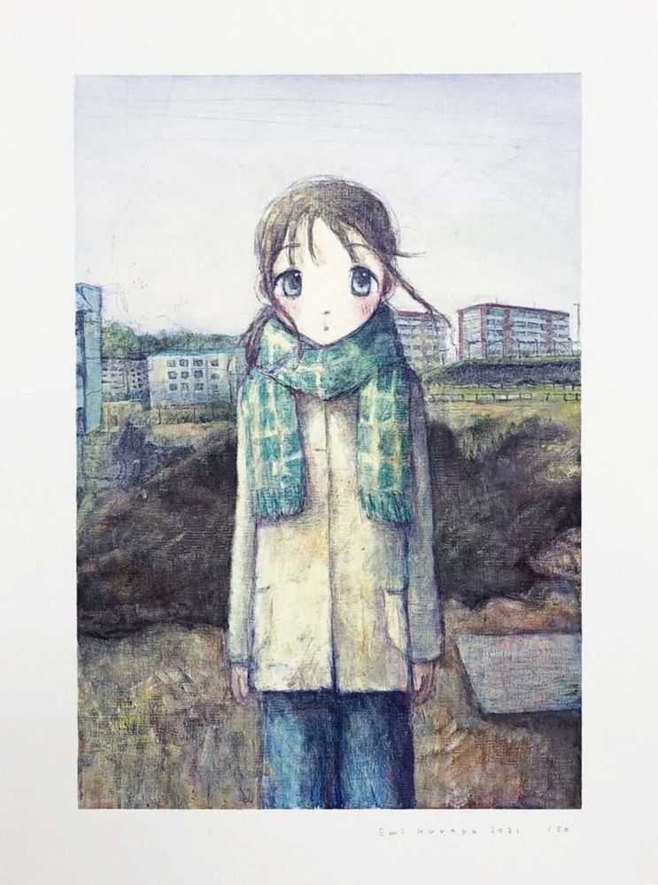 Emi Kuraya, ‘Changing scenery’, 2022, Print, Archival pigment print & silkscreen, null, Numbered