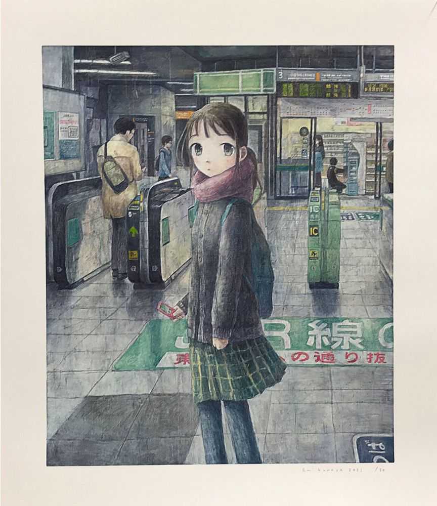 Emi Kuraya, ‘Password’, 2021, Print, Archival pigment print & silkscreen, null, Numbered