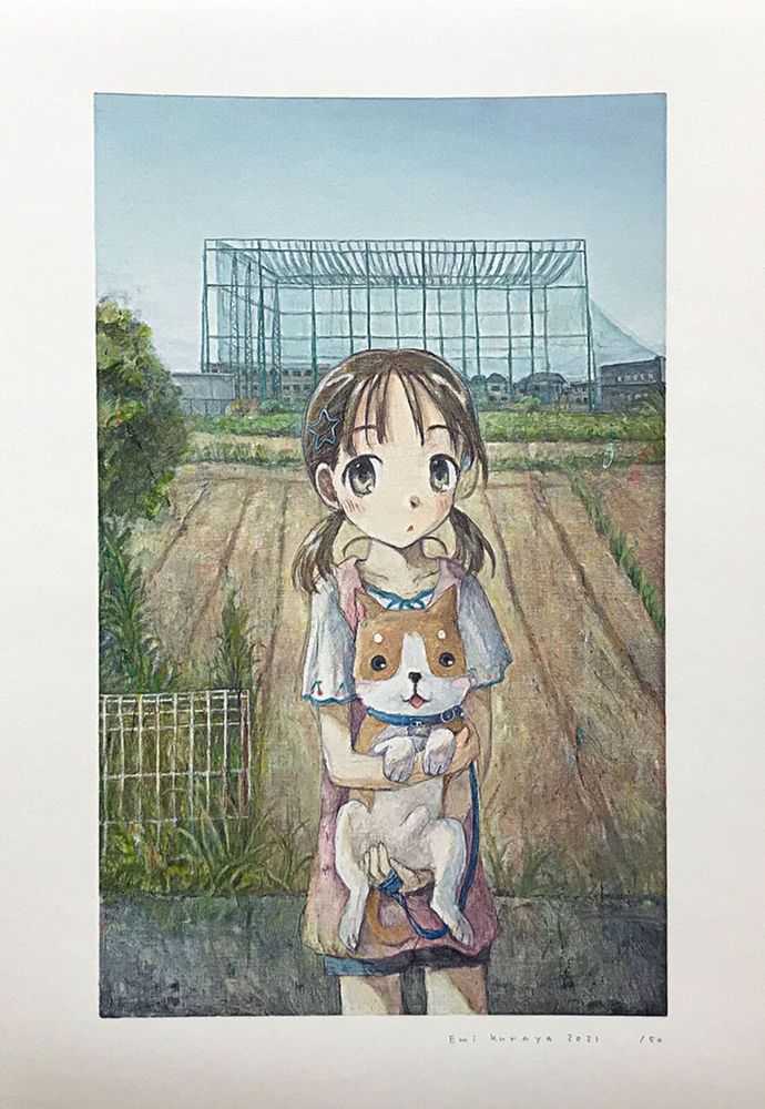 Emi Kuraya, ‘Pigtails’, 2021, Print, Archival pigment print & silkscreen, null, Numbered