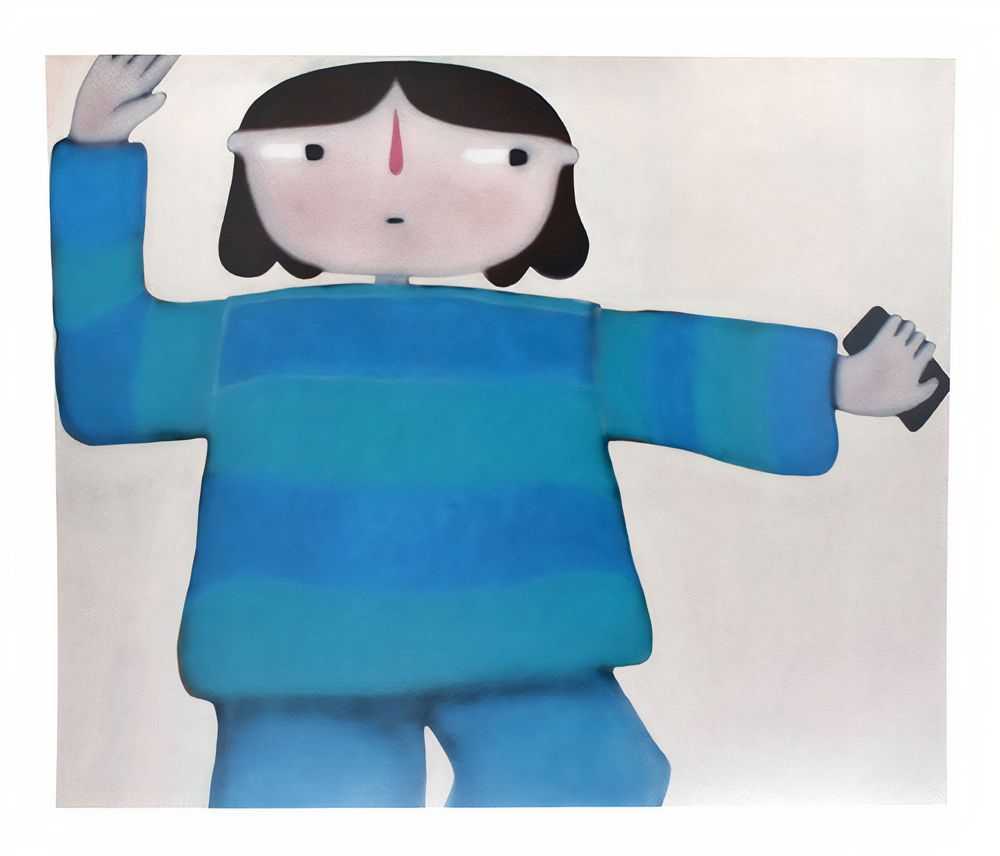 Felix Treadwell, ‘Phone Stretch’, 15-07-2020, Print, 18 layer screenprint on Somerset velvet 300GSM, Moosey Art, Numbered
