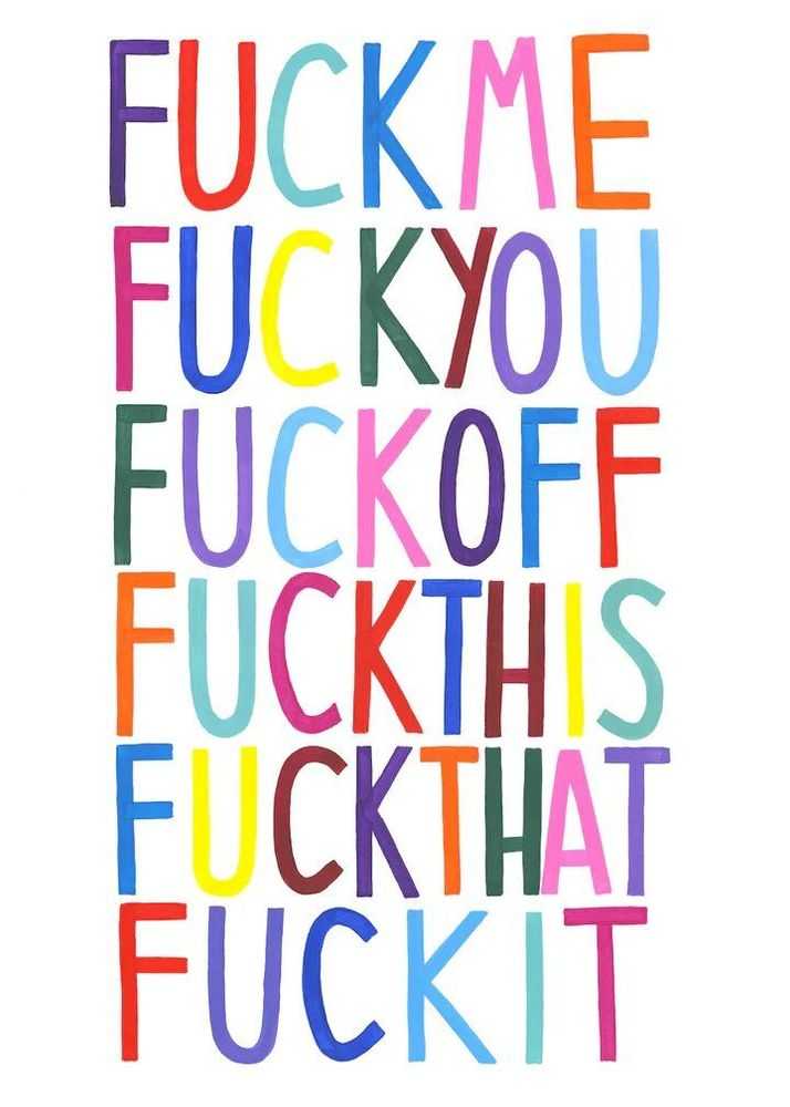 Artwork - https://cdn.fairart.io/large_Fuck_Me_2_aa3a0a5385.jpg