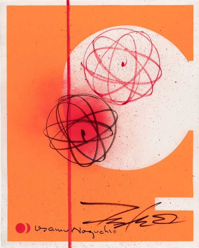 Futura, ‘1AT Print’, 16-09-2022, Print, Acrylic, marker, and aerosol on screenprinted washi paper, Noguchi, Numbered, Handfinished
