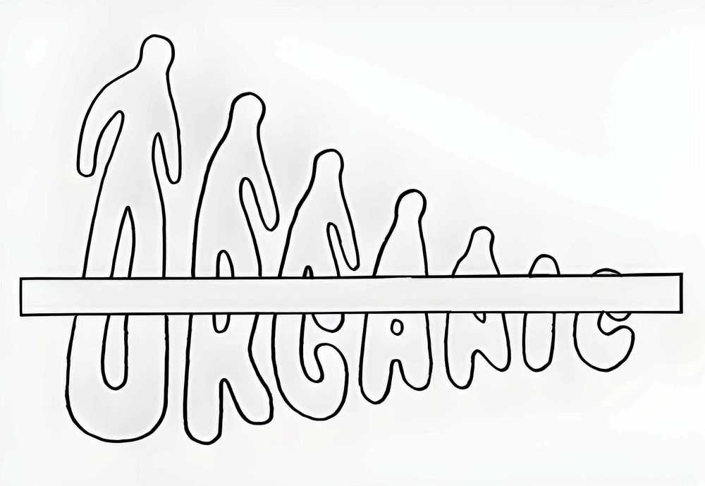 Geoff McFetridge, ‘The Organic Interface’, 14-09-2023, Print, Offset Lithograph, V1 Gallery, 