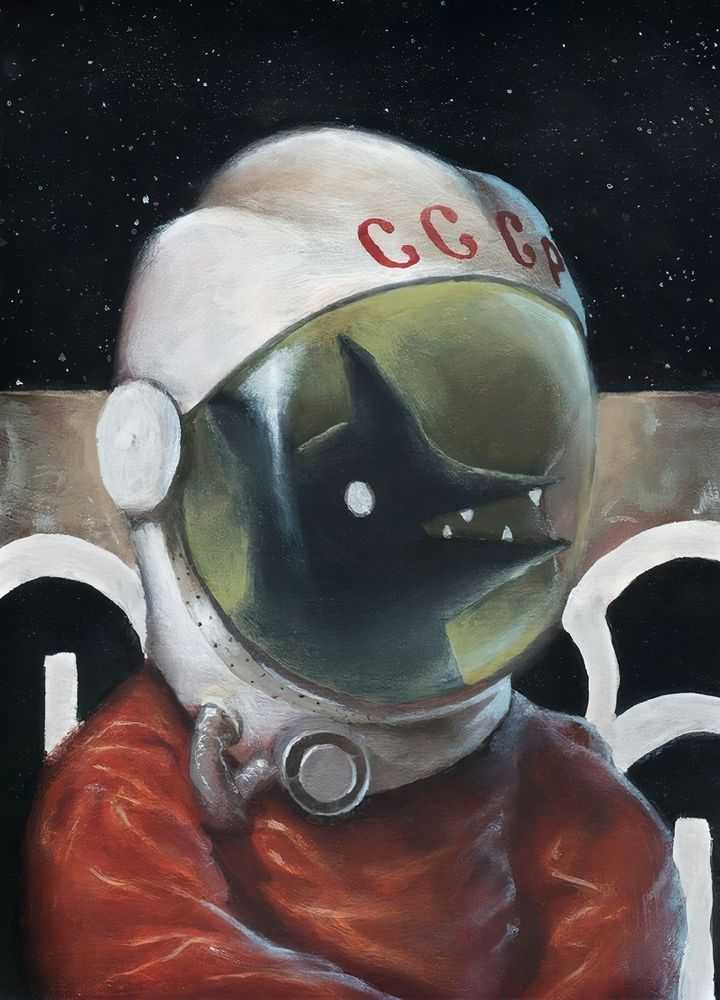 Giorgiko, ‘Cosmo Dog’, 2021, Print, Pigment print, The Urbane Artist, Numbered
