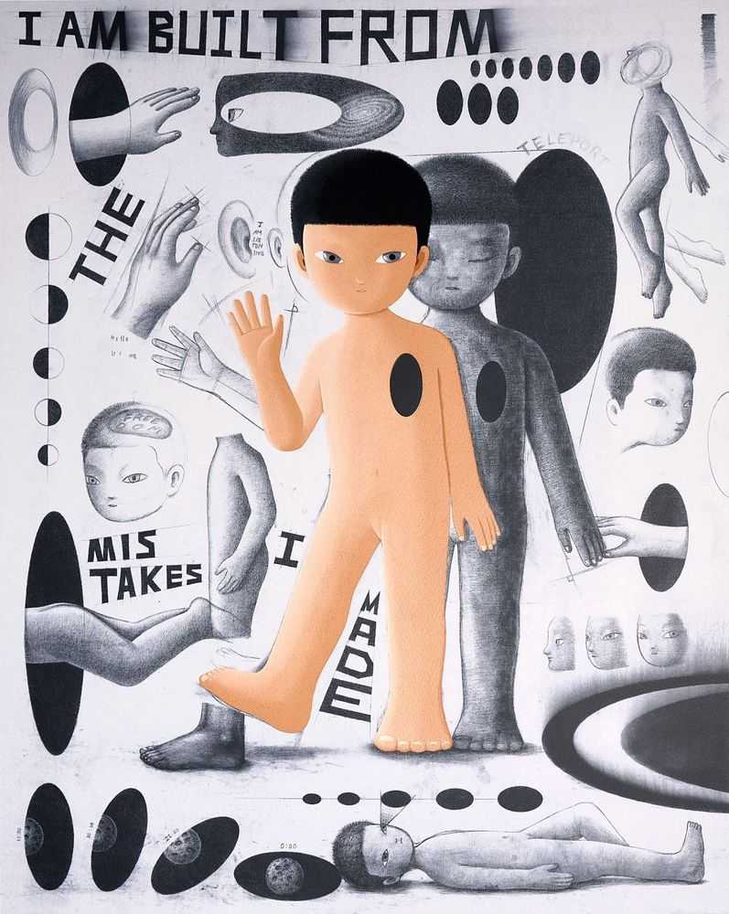 Gongkan, ‘I Am Built From The Mistakes I Made’, 2025, Print, 17 layer silkscreen print with a spot gloss varnish layer on Somerset Tub Sized Radiant White 410gsm, null, Numbered