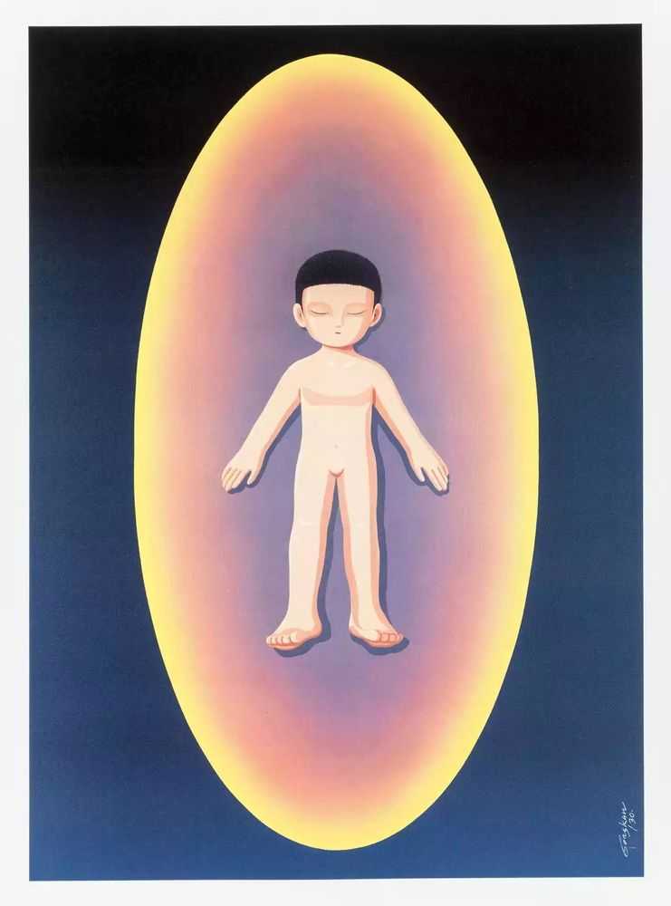 Gongkan, ‘Stay With Myself’, 2021, Print, 3D Printed Resin, Cast Resin, Unique Board, Numbered, Framed