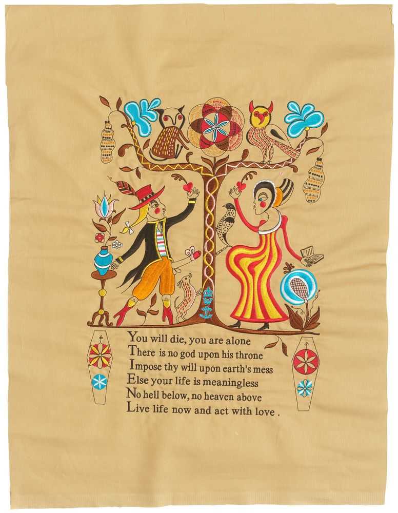 Grayson Perry, ‘Recipe For Humanity’, 07-07-2006, Print, Computerised embroidery in colours, Victoria Miro, Numbered