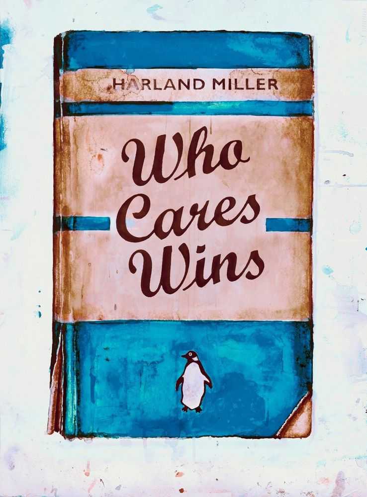 Harland Miller, ‘Who Cares Wins’, 2020, Print, 15 colour Silkscreen print on Somerset tubsized 410gsm paper, White Cube, Numbered