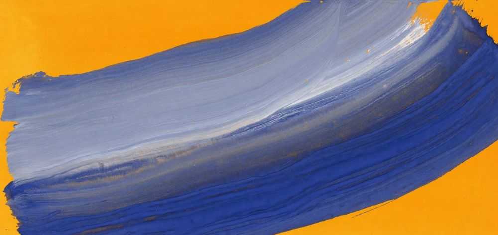 Howard Hodgkin, ‘A Small Thing Enlarged’, 2021, Print, 15 colour screenprint on hand torn 400gsm Somerset satin mould made cotton paper, Art Fund, Numbered