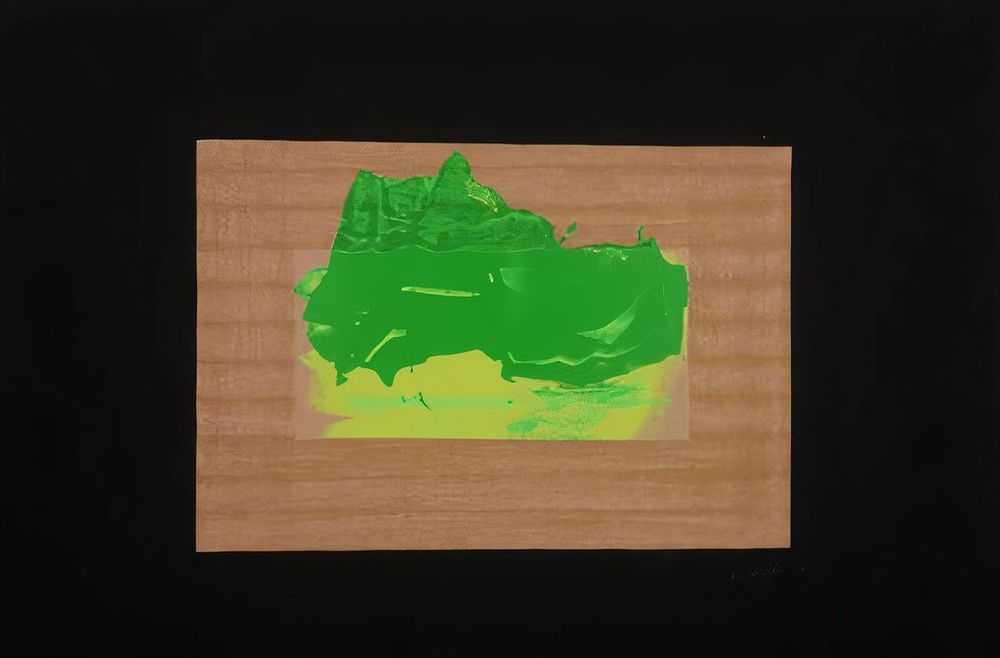 Howard Hodgkin, ‘Indian View D’, 1971, Print, Screenprint in colours on J Green paper, Leslie Waddington Prints, Numbered, Dated