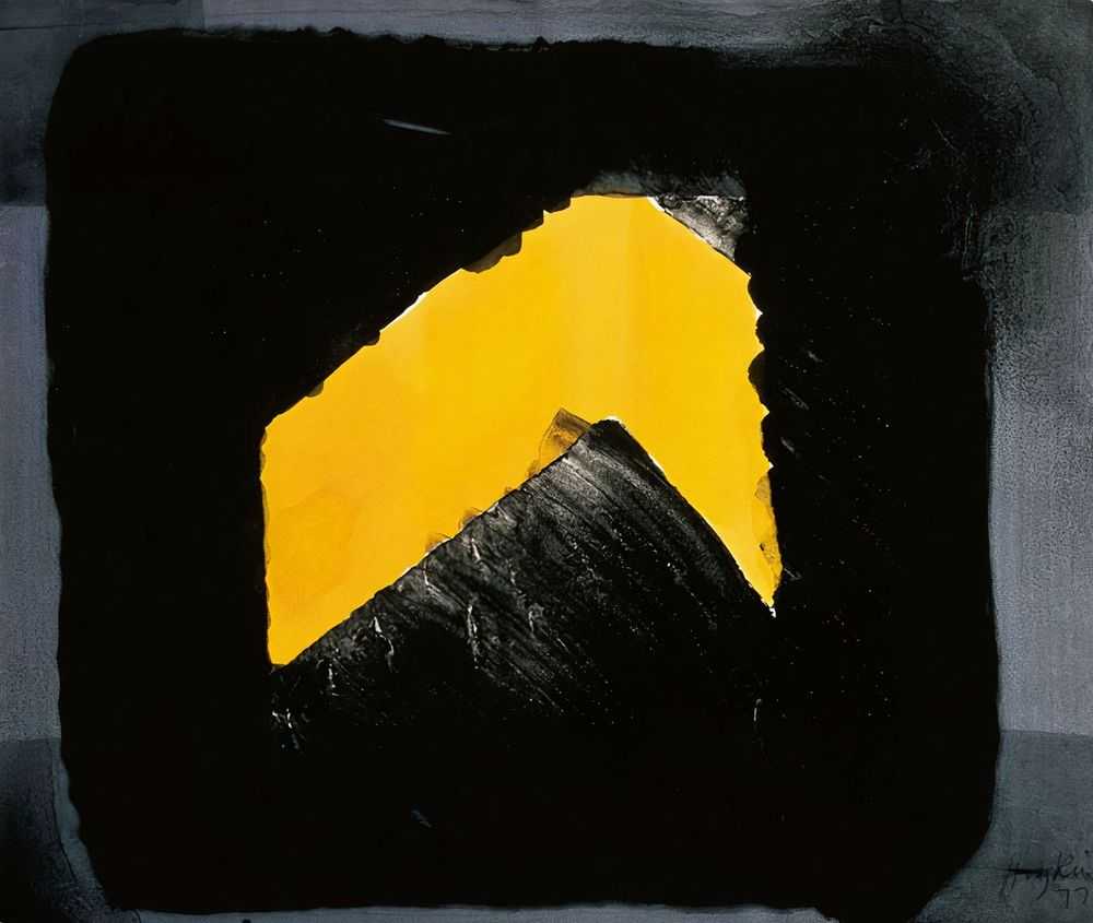 Howard Hodgkin, ‘Jarid’s Porch’, 1977, Print, Lithograph from one aluminium plate printed in black, with hand colouring in gouache (grey wash border and yellow). On Lexington hand made paper, Petersburg Press, Numbered, Dated