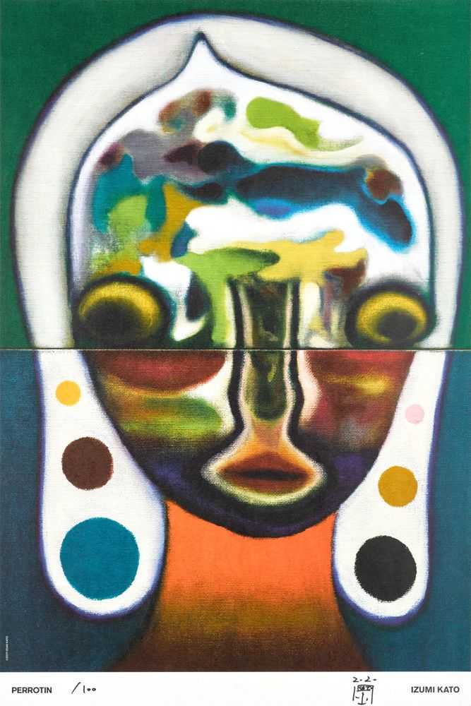 Izumi Kato, ‘Untitled 2 (Femme Verte - Signed)’, 2022, Print, Offset lithograph, Perrotin, Numbered