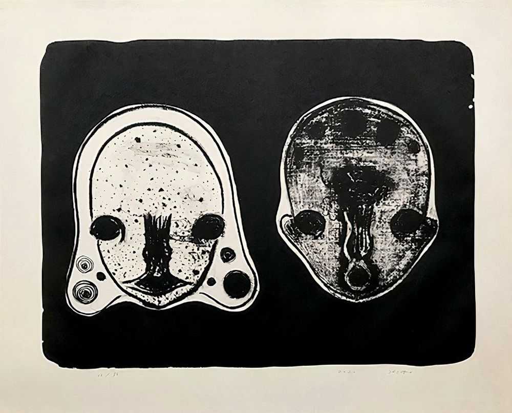 Izumi Kato, ‘Untitled 38 (2020)’, 2020, Print, Lithograph on japanese paper, Item Editions, Numbered, Dated