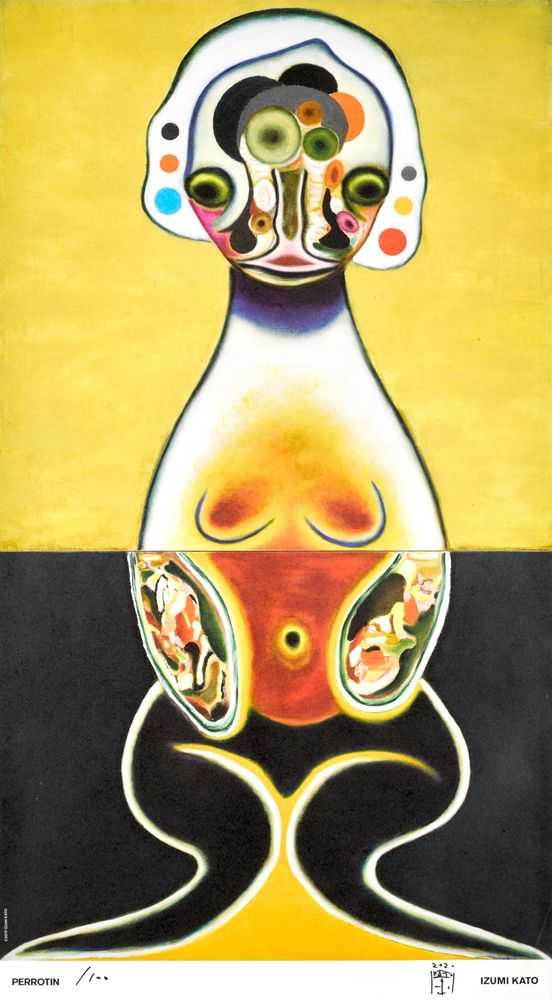 Izumi Kato, ‘Untitled 3 (Jaune - Signed)’, 2022, Print, Offset lithograph, Perrotin, Numbered