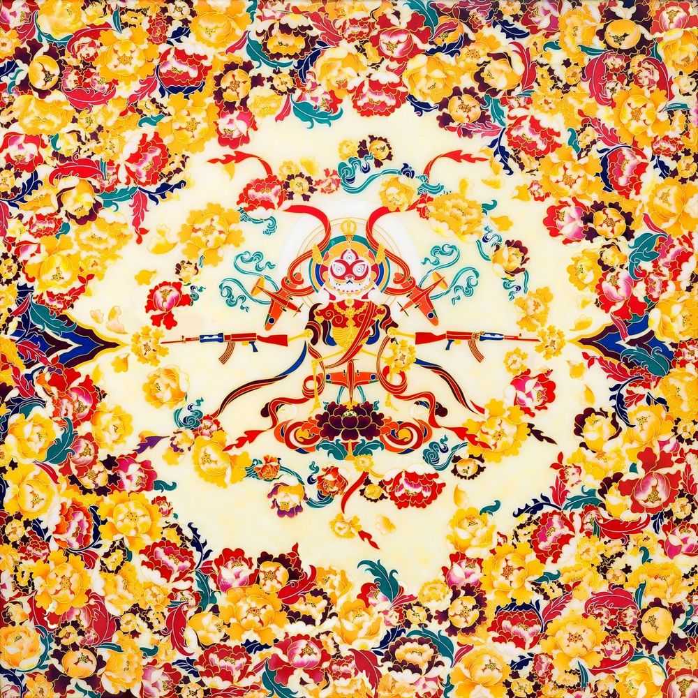 Jacky Tsai, ‘Floral Mandala Skull’, 2020, Print, Screenprint, Self-released, Numbered