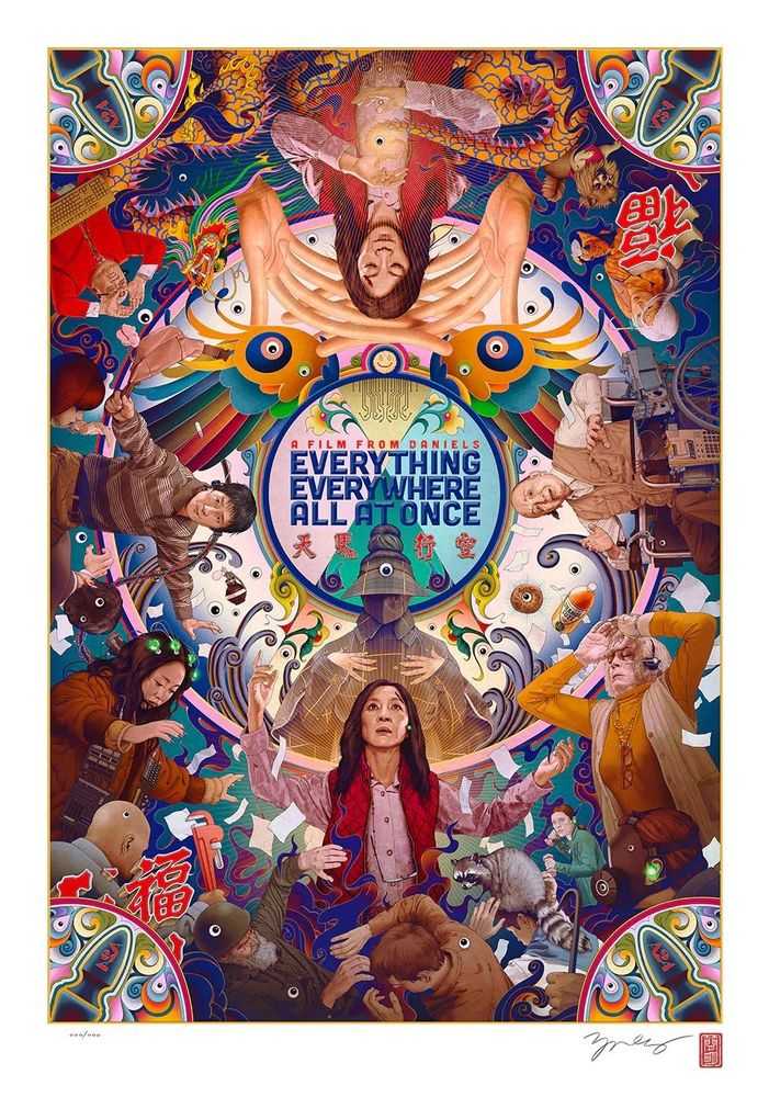 James Jean, ‘Everything Everywhere All At Once’, 26-01-2022, Print, Pigment print, Self-released, Numbered