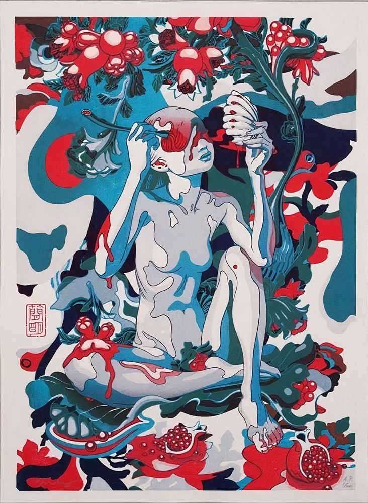 James Jean, ‘Pomegranate’, 31-03-2016, Print, Woodcut, The Adachi Institute of Woodcut Prints, Numbered